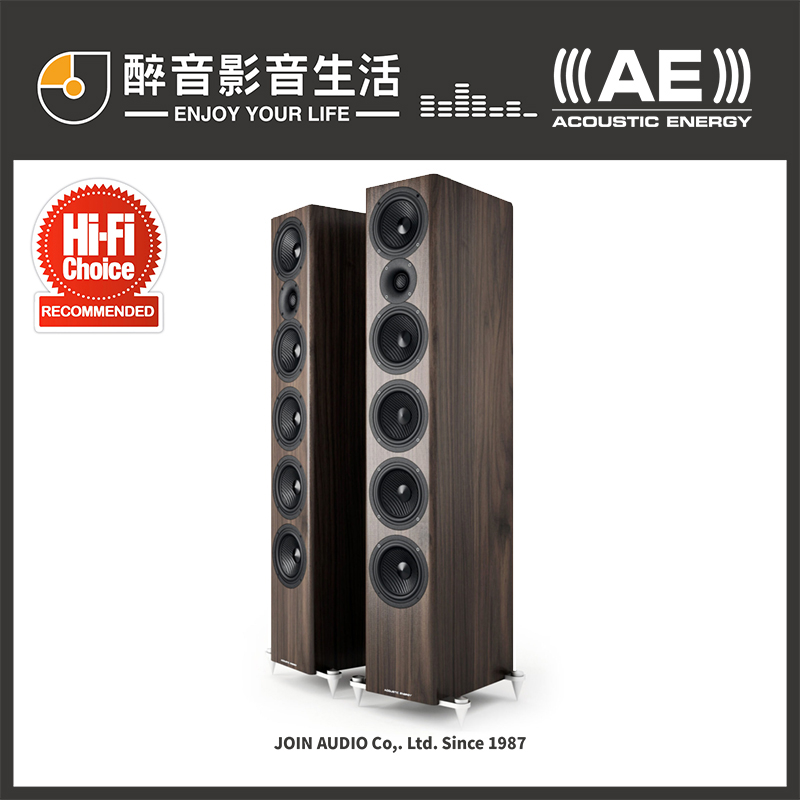 【醉音影音生活】英國 Acoustic Energy AE520 旗艦落地喇叭.台灣公司貨