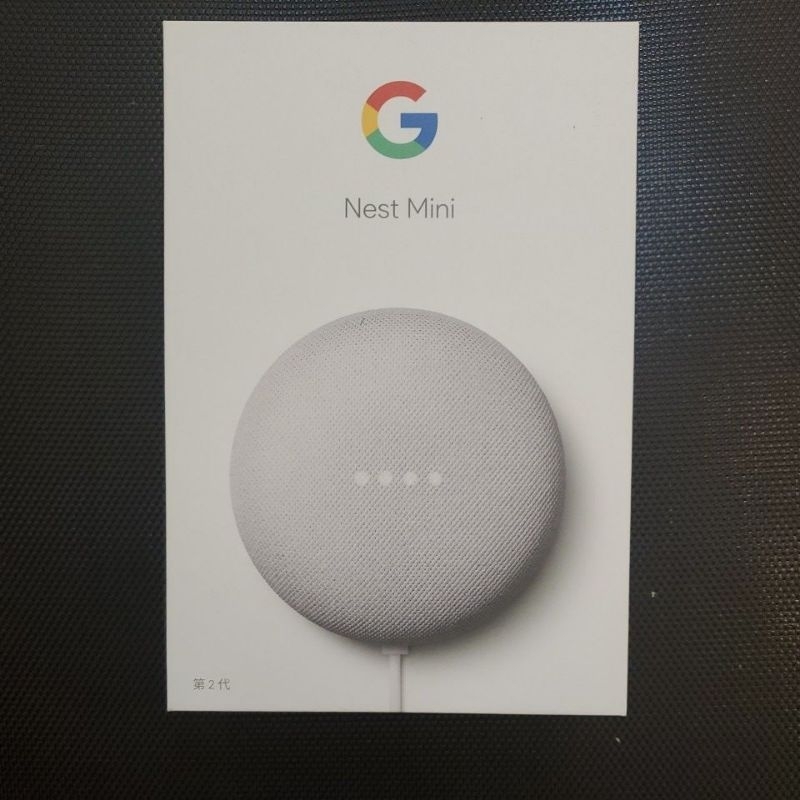 Google Nest Mini 第二代智慧音箱 粉碳白 二手近新