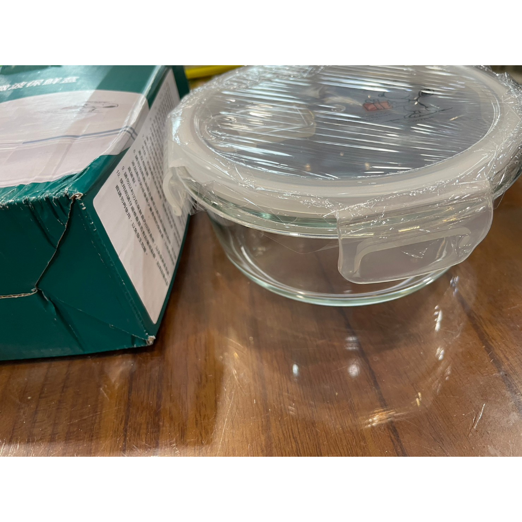 股東會紀念品 全新 現貨 中信金 SNOOPY圓形微波保鮮盒 玻璃保鮮碗 可微波 可洗碗機 史努比