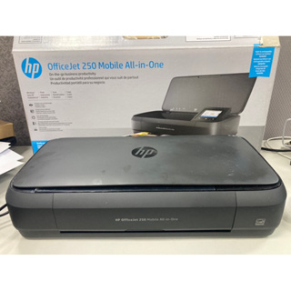 HP OfficeJet 250 Mobile/OJ 250噴墨行動複合機