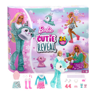 Mattel 芭比驚喜造型娃娃-倒數日曆 Barbie 正版 美泰兒