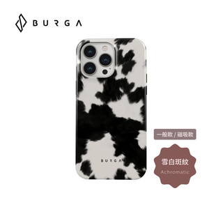 【威禹官方直營】BURGA iPhone 15Pro/Pro Max Tough防摔保護殼-雪白斑紋(MagSafe)