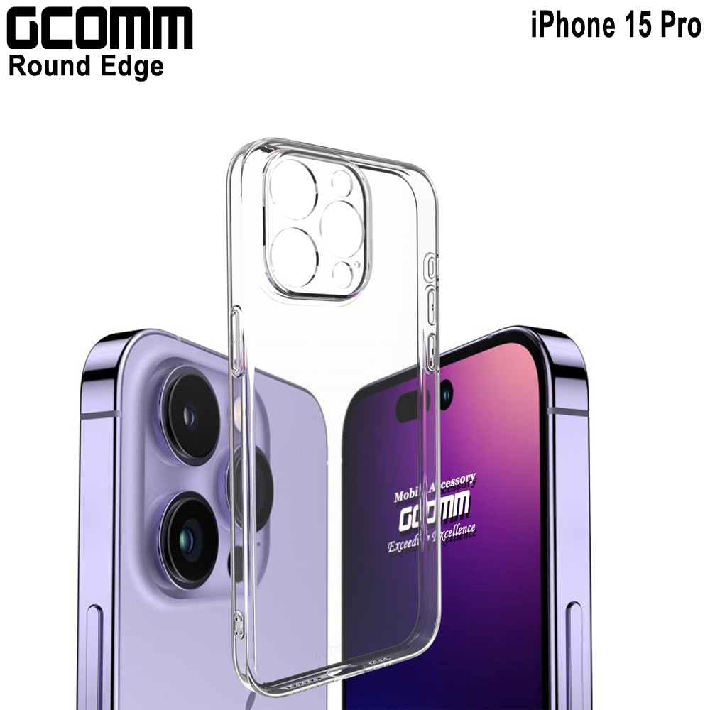 GCOMM iPhone 15 Pro 清透圓角保護套 Round Edge