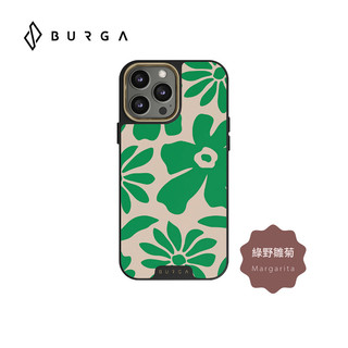 【威禹官方直營】BURGA iPhone 15 Pro/Pro Max Elite防摔保護殼-綠野雛菊(手機殼 立陶宛)