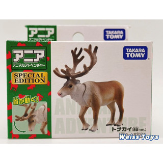 ★維斯玩具★ TAKARA TOMY 日版 多美動物 麋鹿 特別版 全新現貨 稀有 稀少 探索動物 不挑盒況