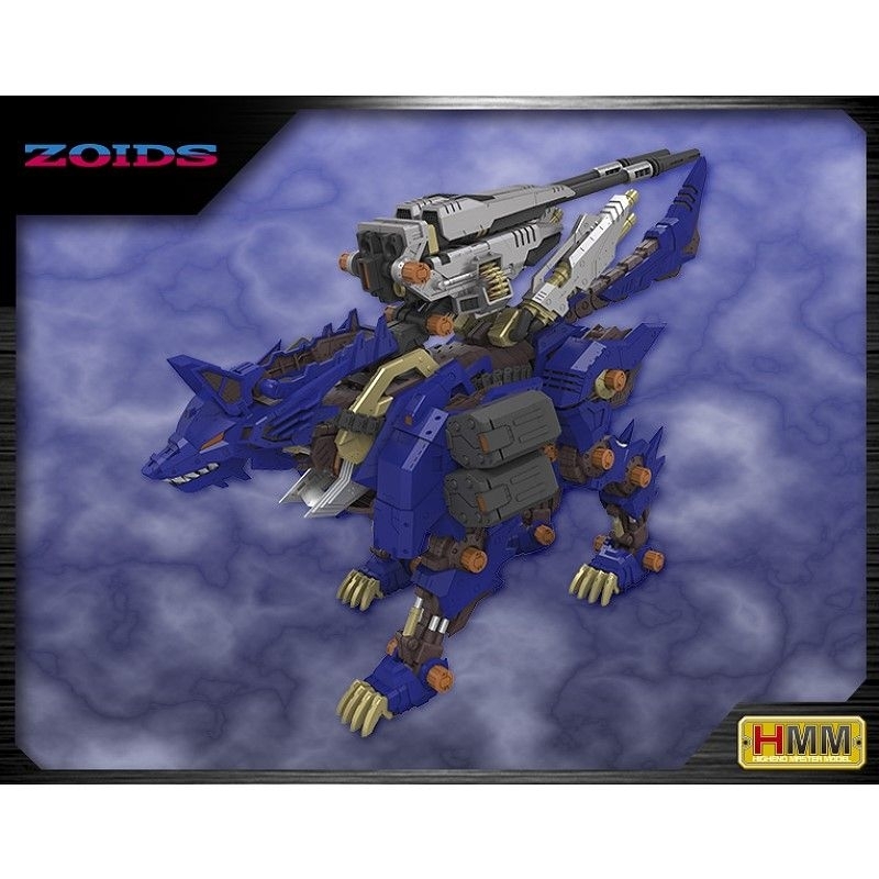 壽屋 模型 1/72 ZOIDS 洛伊德妄想戰記特別篇 RZ-053 重武裝狼王 狙擊奔狼