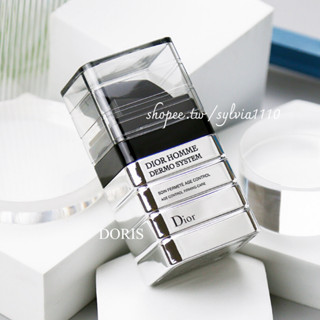 DIOR 迪奧 男性保養賦活精華液 DIOR HOMME