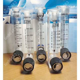 佩琪歡樂購⛄ 免運 🔥空氣浮子流量計 小面板式可調節小流量計 接頭連線✨lin96483