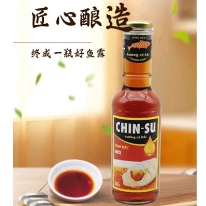越南高級魚露/現貨/CHINSU/500ml,京酥魚露,玻璃瓶