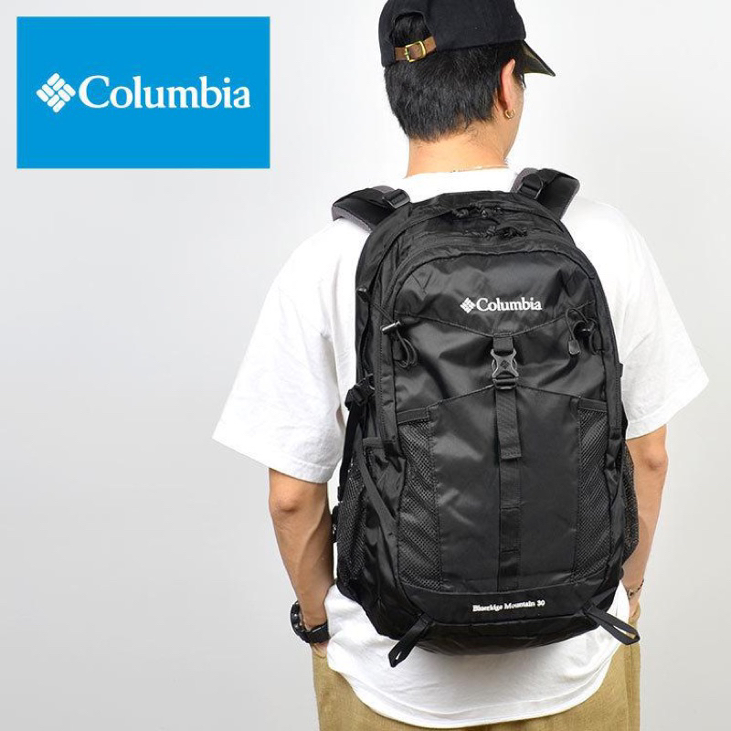 Columbia Blueridge Mountain30L 哥倫比亞 雙層大容量背包/4色