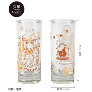 【高雄動漫節新品】 來點兔子 A款 玻璃水杯(長型460ml) (智+提)