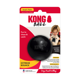 KONG EXTREME BALL 耐咬黑色彈力球 美國製