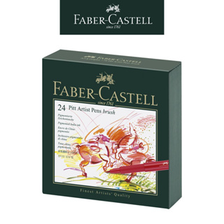 【FABER-CASTELL】PITT藝術筆24色/48色/60色/精裝禮盒/節慶送禮 台灣輝柏