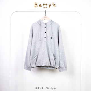 betty’s貝蒂思(25)下擺抽繩素色剪裁連帽T-shirt(灰色)