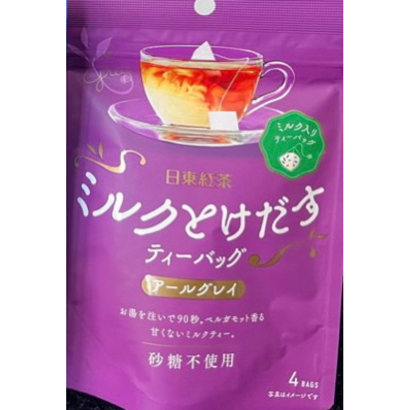 【亞菈小舖】日本零食 日東紅茶 無糖奶茶包 伯爵茶 夾鏈袋 30g【優】