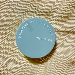 innisfree 無油無慮礦物控油蜜粉 2023 版 no-sebum mineral powder 遮瑕定妝