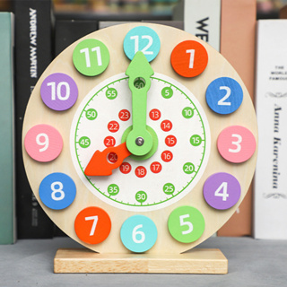 認識時間時鐘玩具木質數字時鐘 鬧鐘 鐘錶玩具