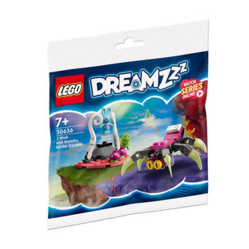 樂高LEGO 30636 綠魔球與邦啾的蜘蛛逃脫 袋裝