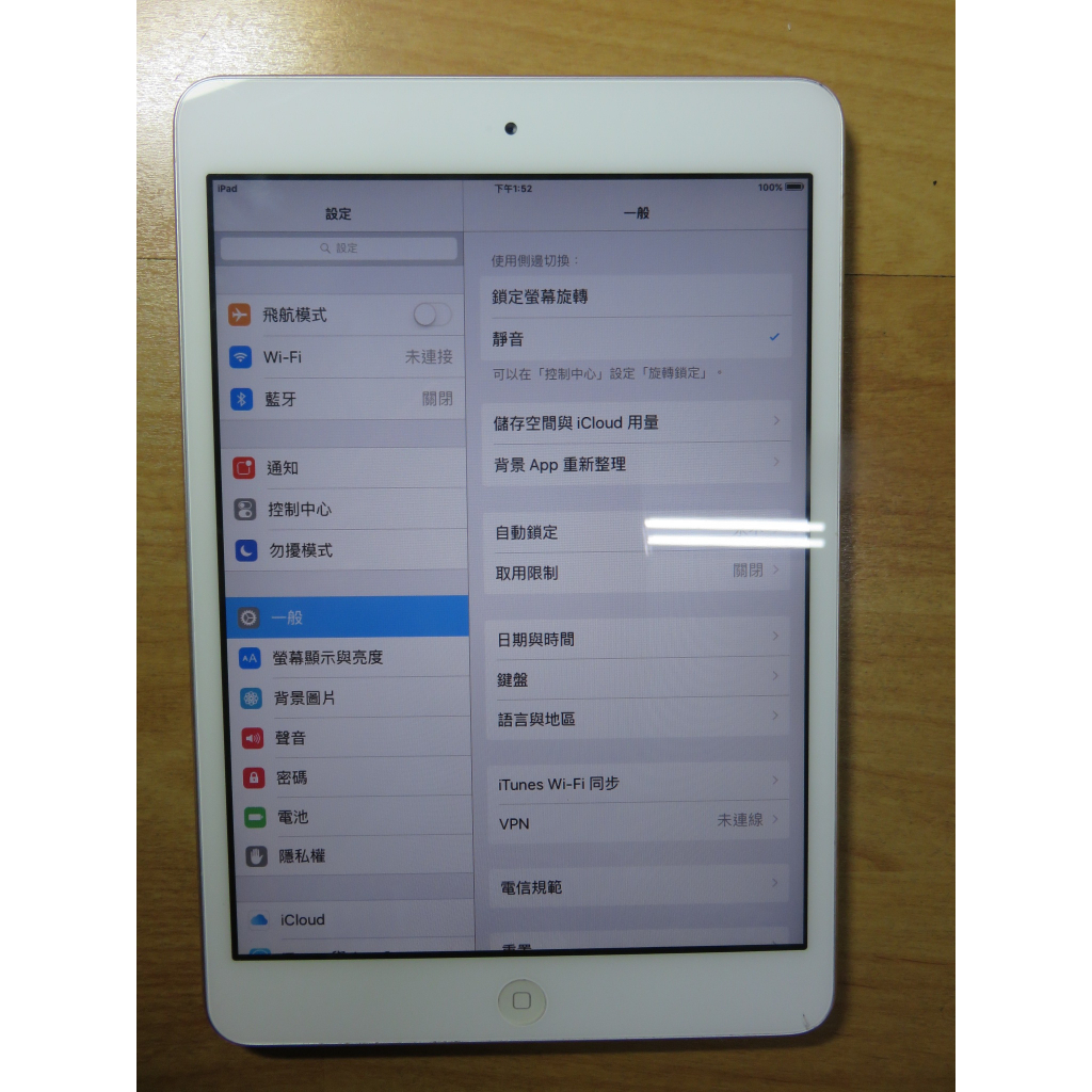 N.平板- Apple iPad mini (A1432)16GB 500萬 WiFi   直購價1080