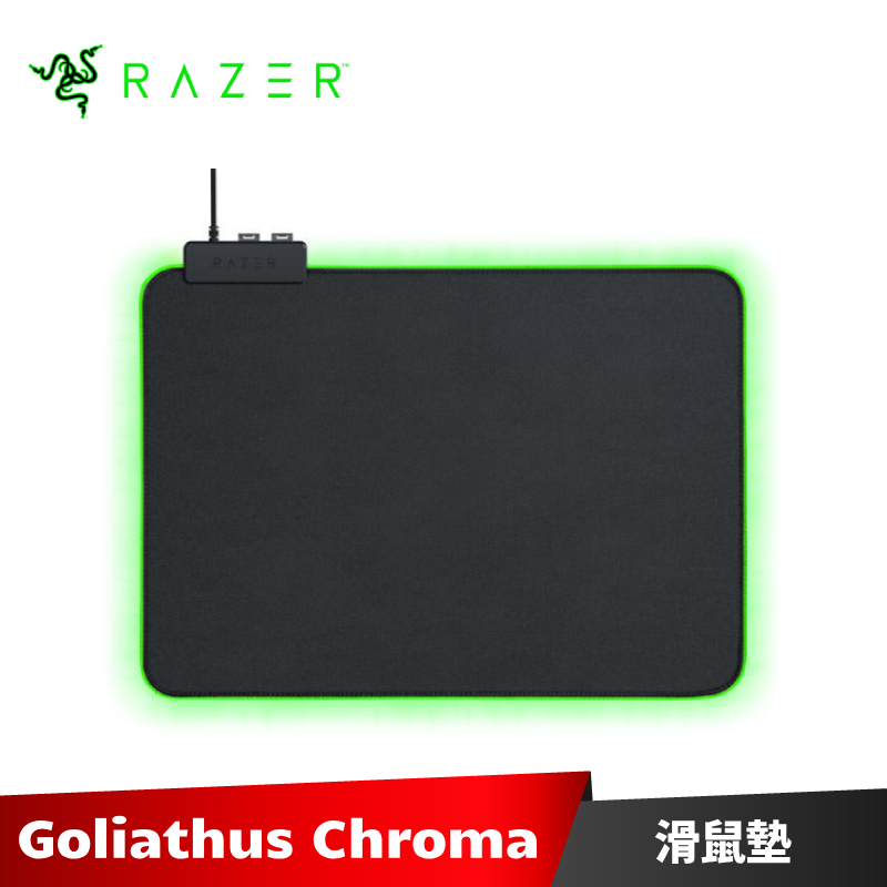 Razer Goliathus Chroma 重裝甲蟲幻彩版鼠墊 雷蛇