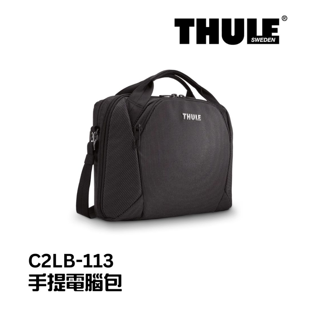 Thule 都樂 手提電腦包 11L 黑 C2LB-113