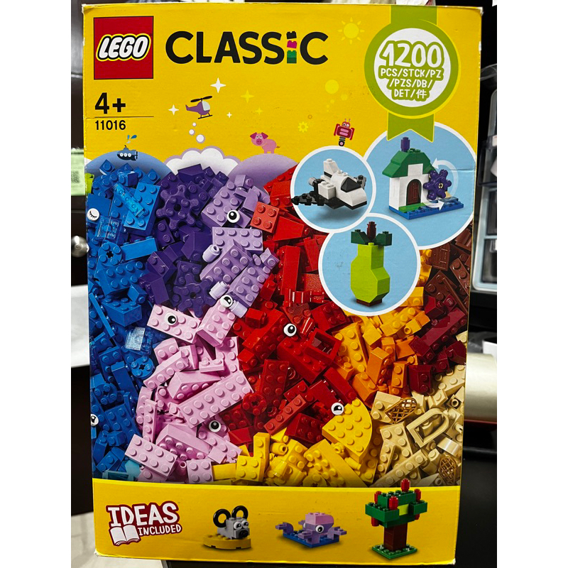 熱銷商品  Lego 經典系列積木創意盒 好市多代購