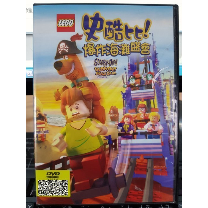 影音大批發-Y29-531-正版DVD-動畫【史酷比!爆炸海灘盛會】-LEGO(直購價)