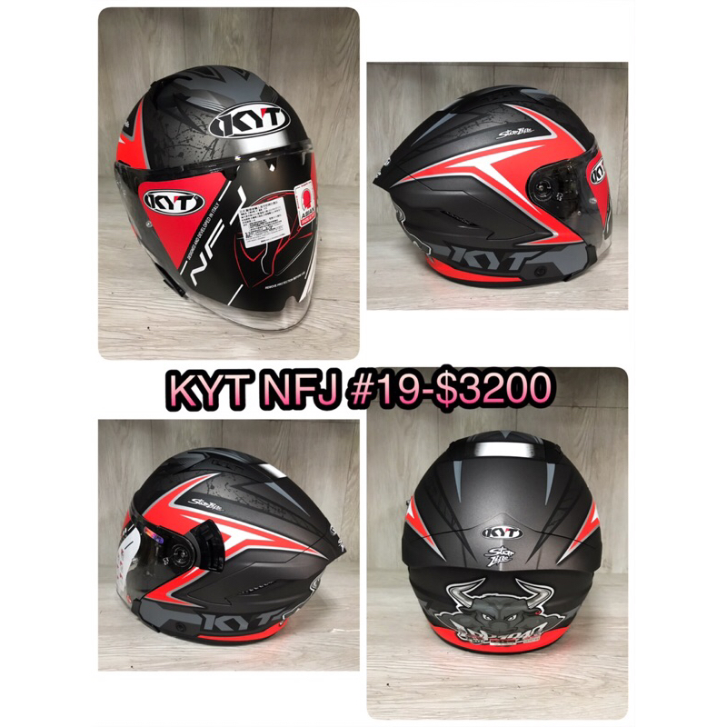 moto2輪館-KYT NFJ #19-3/4新帽上市了！
