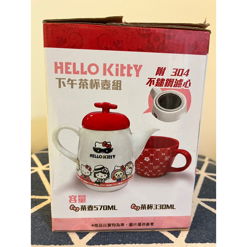 Kitty 下午茶壺組