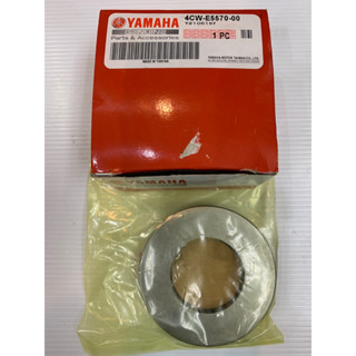 YAMAHA 山葉原廠 4CW 啟動盤 迅光 風光 馬車 勁風光 SV 起動盤