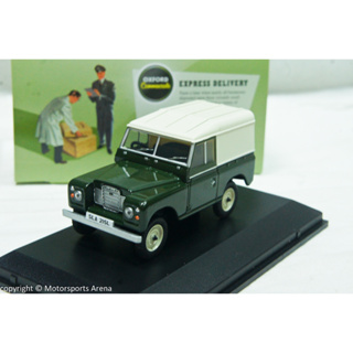 【現貨特價】1:43 Oxford Land Rover Land SWB Series III Hard-Top