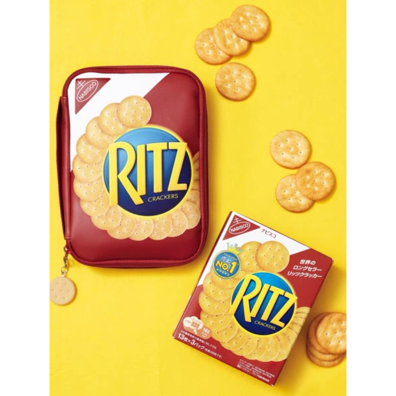 日雜附錄 RITZ 麗滋 餅乾 多功能 文具 收納包 手拿包 化妝包 小物包 筆袋 護照套 票卡收納包