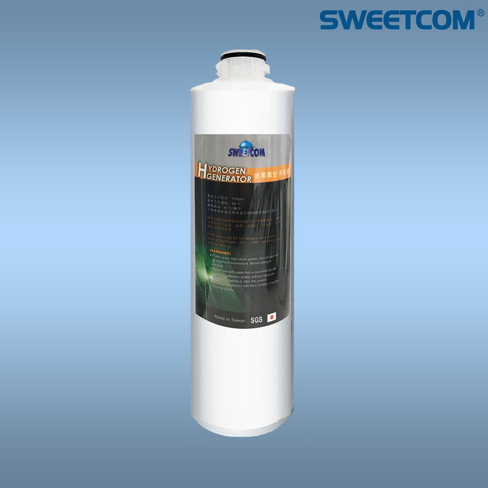 【思維康SWEETCOM】台灣製造 203快拆濾心 HYDROGEN GENERATOR水素氫分子生成濾芯