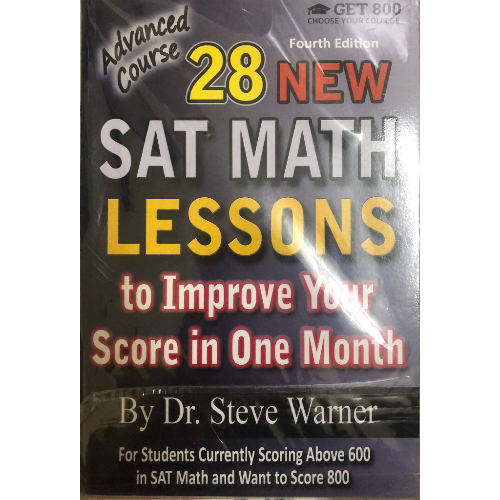 28 New Sat Math Lessons 二手