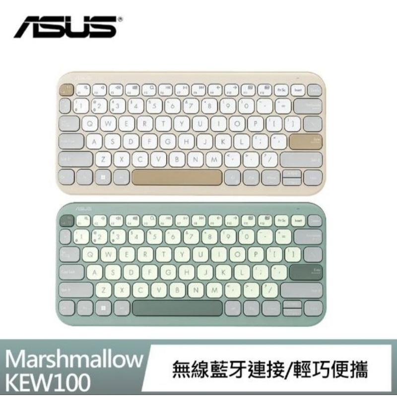 全新ASUS原廠 Marshmellow KW100 墨綠色鍵盤