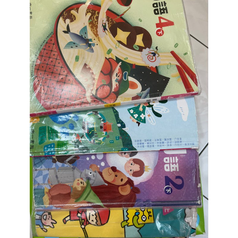二手國小課本康軒/南一國語，課本不見了、遺失