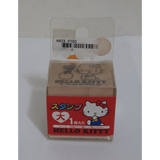 Hello Kitty 木製印章/木頭印章(蘋果.愛心)