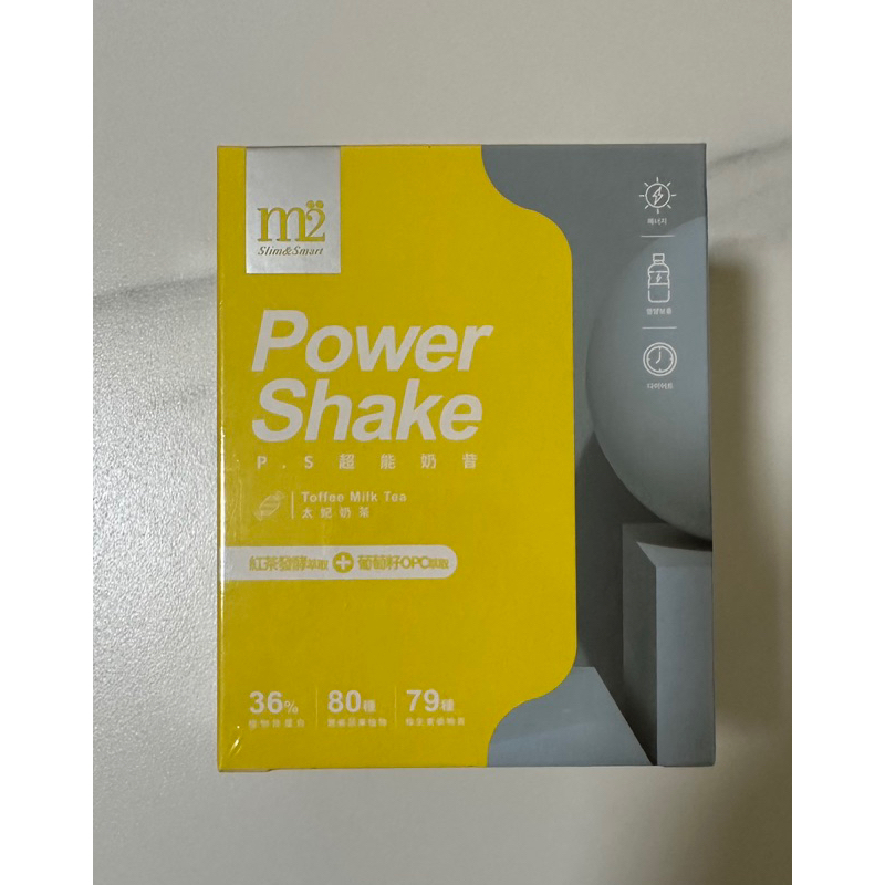 m2 Power Shake 超能奶昔 太妃奶茶/盒