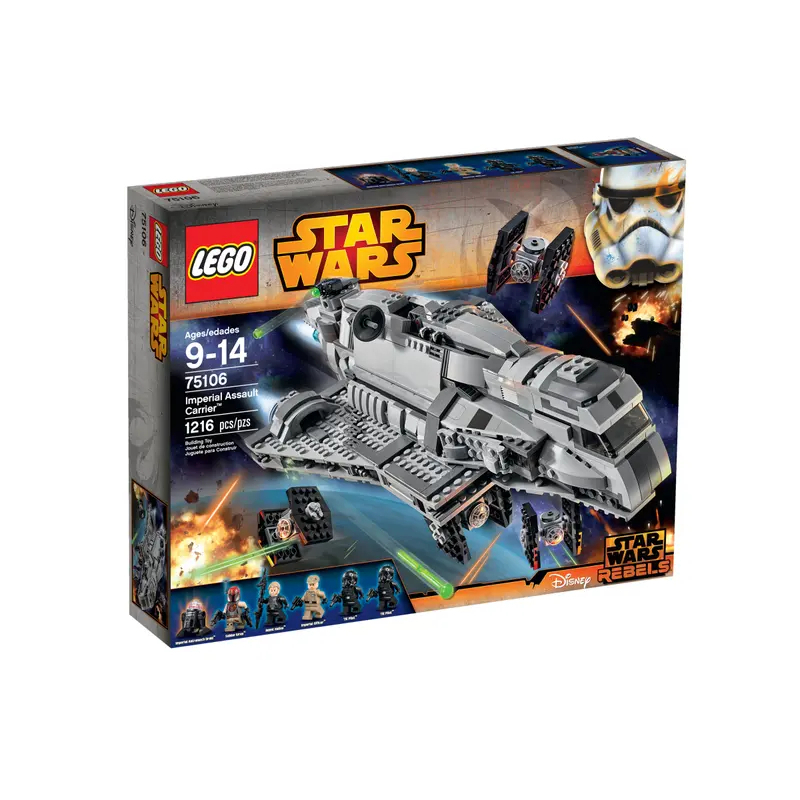 [快樂高手附發票] 公司貨 樂高 LEGO 75106 帝國攻擊艦