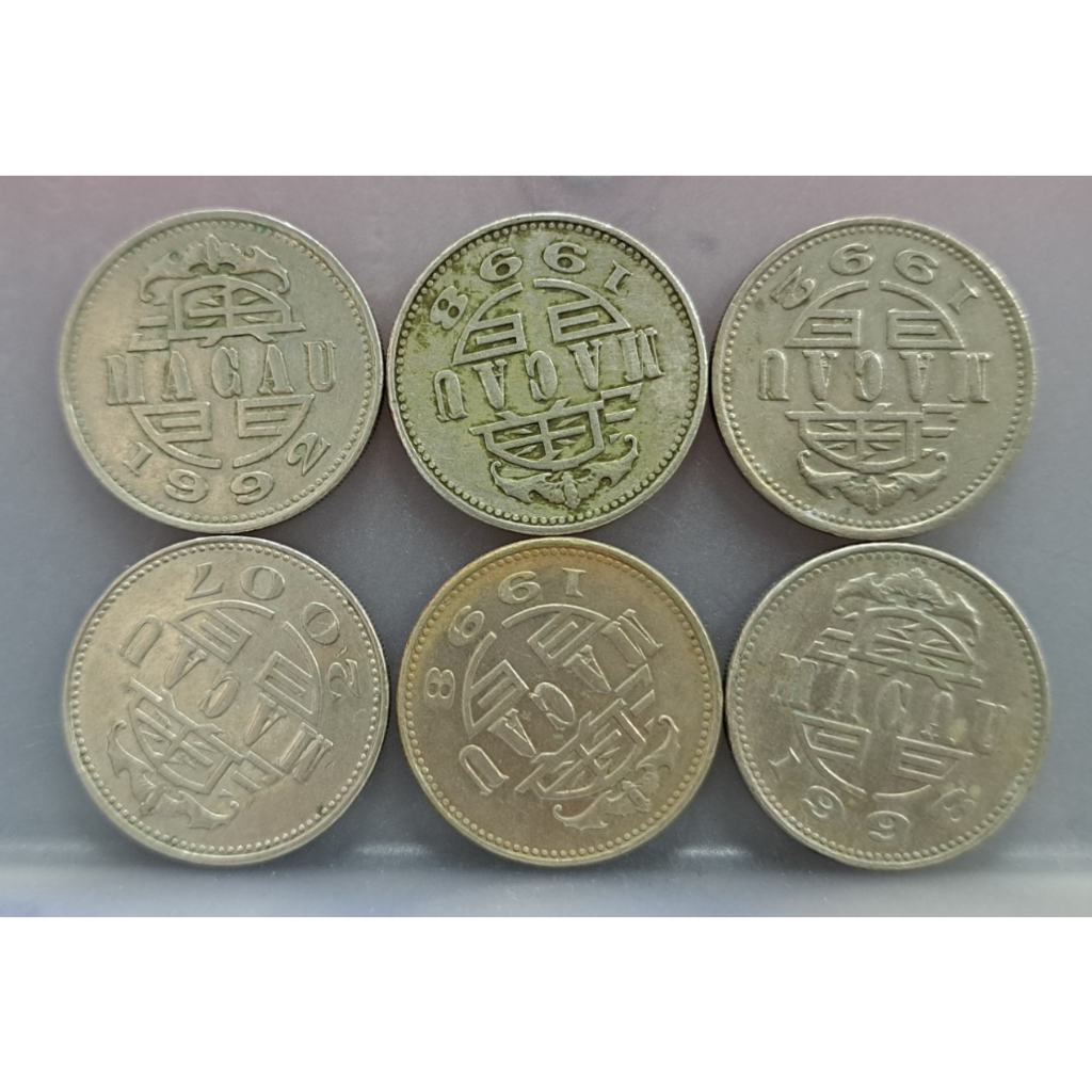 幣1485 澳門1992.98.07年1元硬幣 共6枚