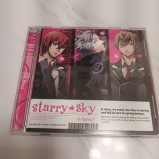 CD/DVD - 四季星月 Starry Sky In Spring 4560269471899