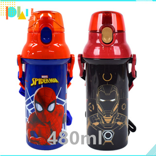 漫威英雄 蜘蛛人 直飲式水壺 環保杯 杯子 水杯 480ml Disney Marvel Spider-Man 金蘇喜