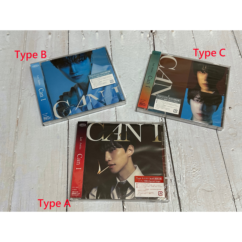 【售】俊昊/ Junho CAN I 日版專輯 有3版，小卡、貼紙可自選，全部都已拆(不含應募券)/預購特典_資料夾