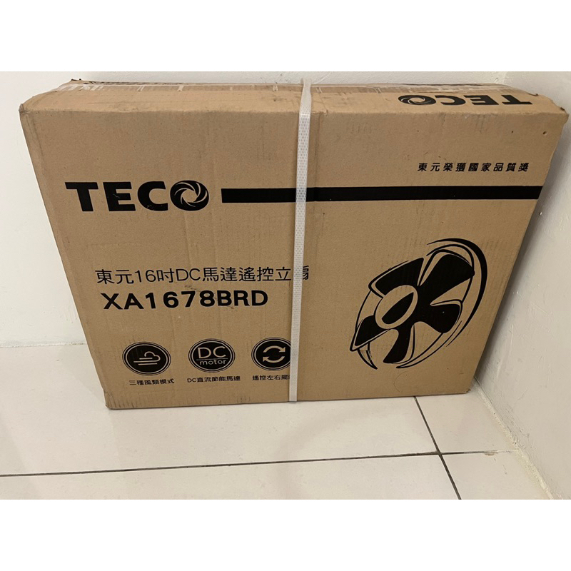 《好貨》TECO東元16吋DC變頻遙控立扇