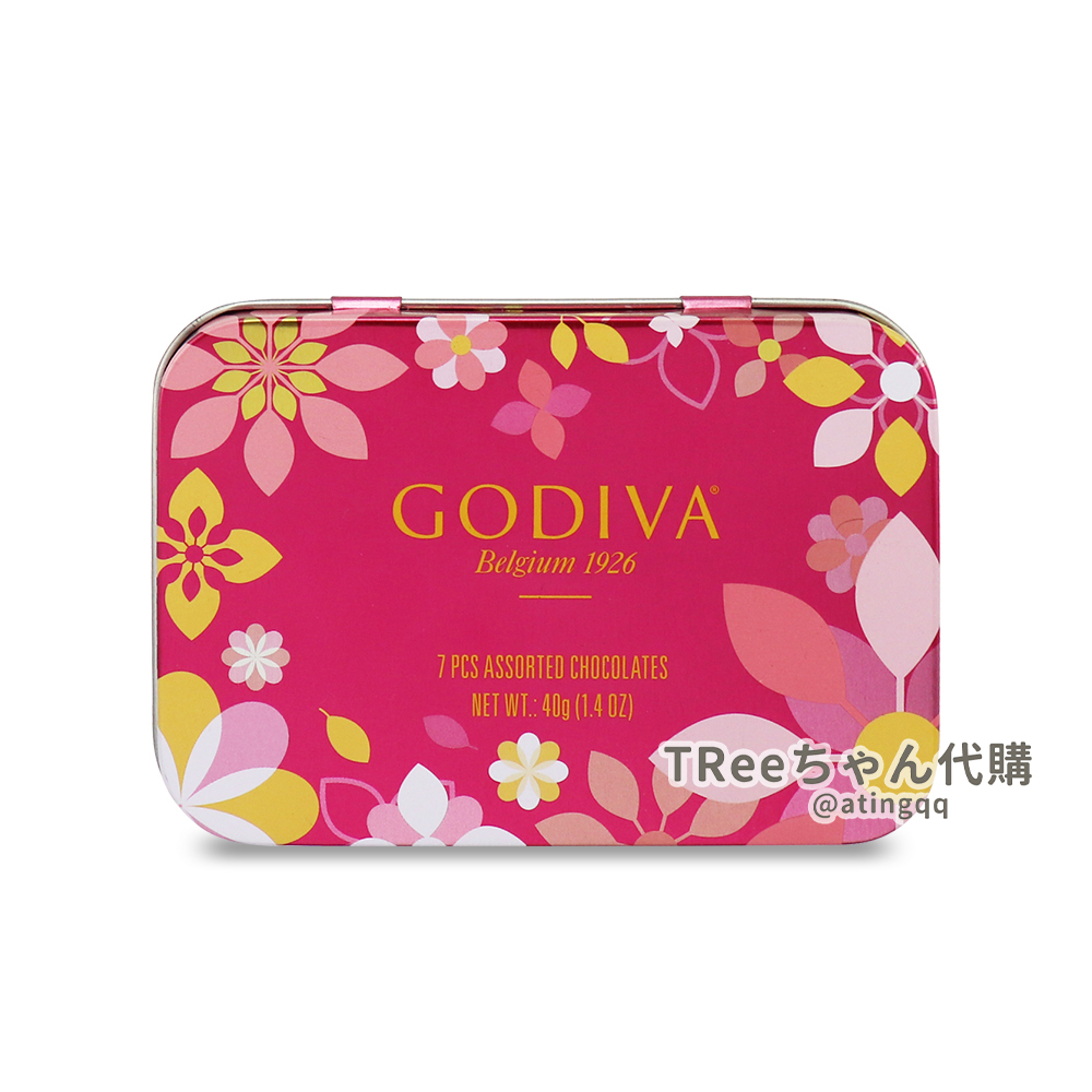 GODIVA 綜合含餡巧克力鐵盒7入40g【TRee醬-食品區】