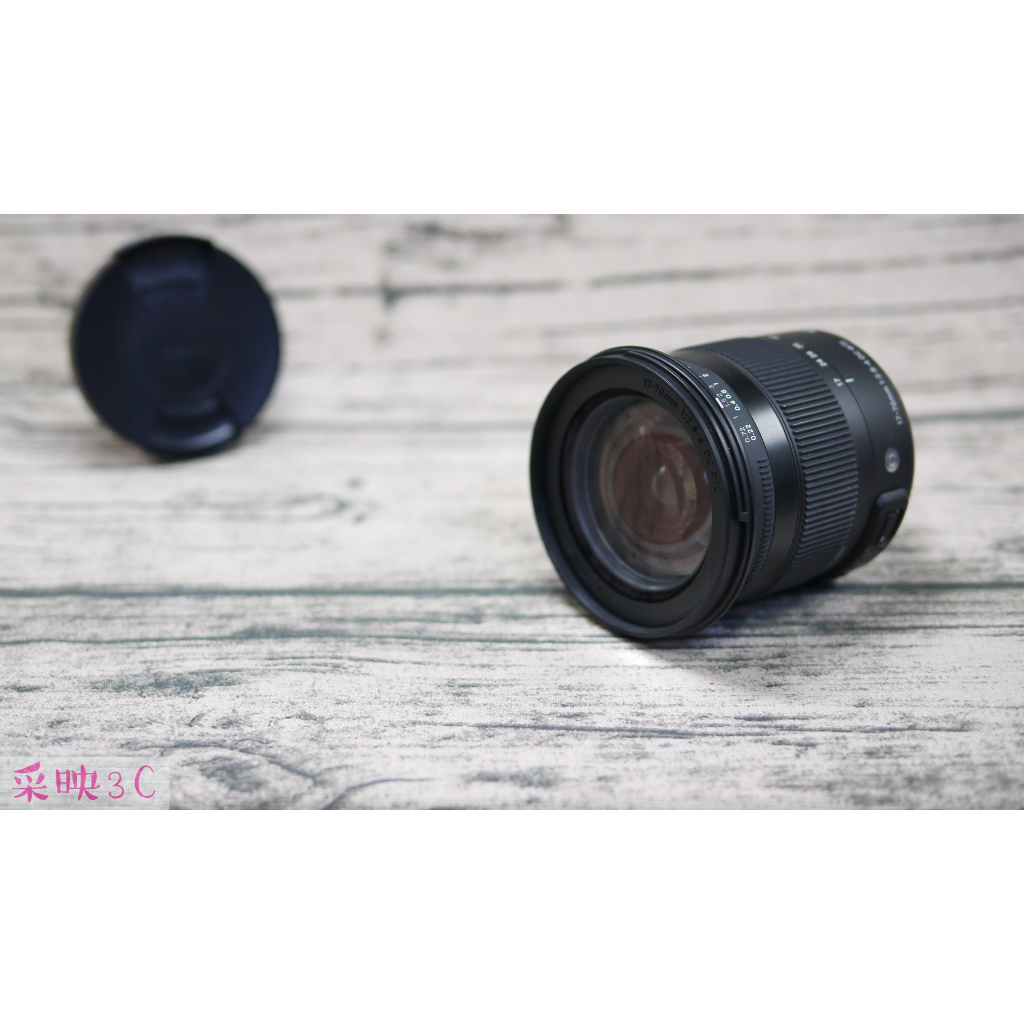 Sigma 17-70mm F2.8-4 DC MACRO OS HSM Contemporary For Canon