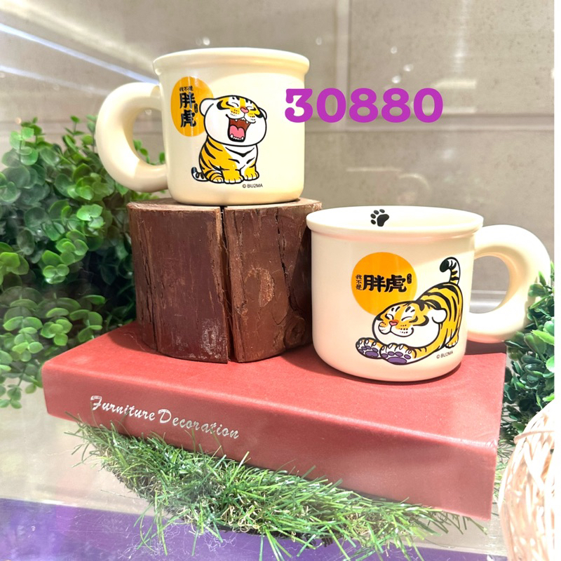統一阪急來店禮 我不是胖虎 好好喝胖胖對杯 只有一組