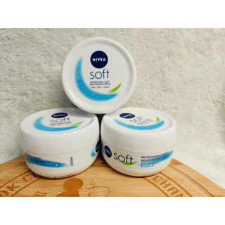 ♥臺灣公司貨 24H出貨♥ 《2027效期》【NIVEA 妮維雅】輕柔 潤膚霜 200ml (保濕潤膚霜)