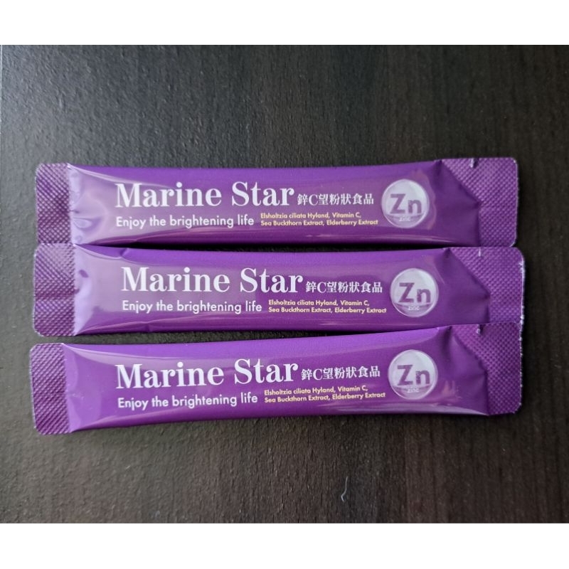 Marine Star 鋅c望粉狀食品 鋅c望 鋅 3g 單包出售