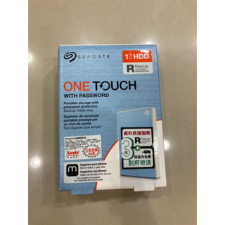 Seagate One Touch HDD 行動硬碟 外接硬碟 1TB 冰川藍